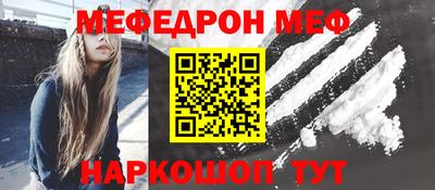 сатива Тара