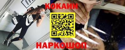 эйфоретик Татарск