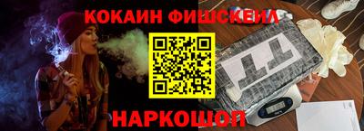 сатива Тара