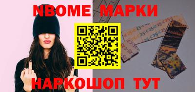 индика Тверь