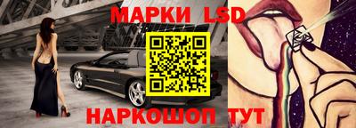 скорость Тулун