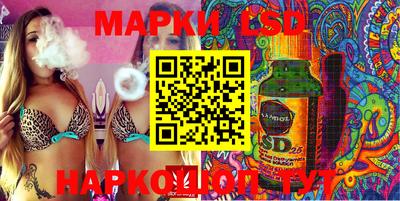 сатива Тара
