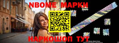 гашишное масло Тула