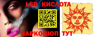 альфа пвп Туймазы