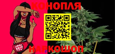 сатива Тара