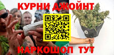 сатива Тара
