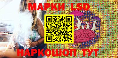 эйфоретик Татарск