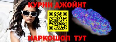 индика Тверь