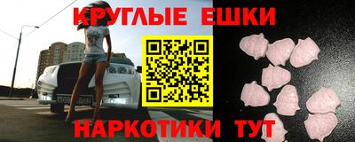 сатива Тара