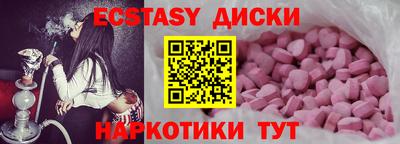 сатива Тара
