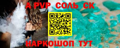 индика Тверь