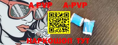 индика Тверь