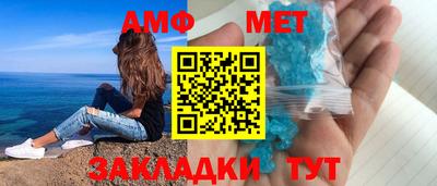 сатива Тара