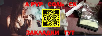 индика Тверь
