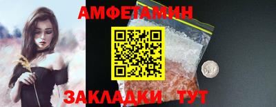 сатива Тара