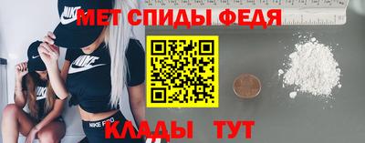 индика Тверь