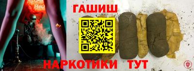 эйфоретик Татарск