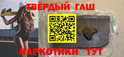 сатива Тара