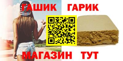 индика Тверь