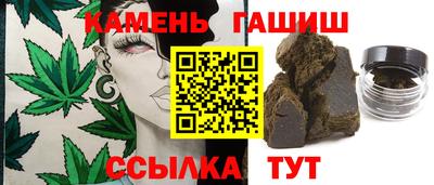 индика Тверь
