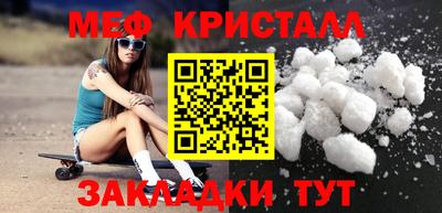 индика Тверь