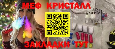 скорость Тулун